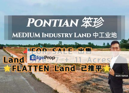 Pontian MEDIUM Industry Land For Sale , Johor, Pontian