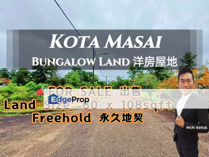 Kota Masai FREEHOLD Bungalow Land For Sale , Johor, Pasir Gudang