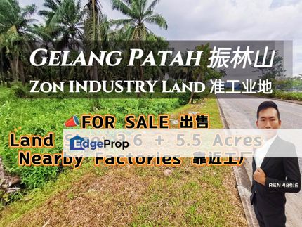 Gelang Patah Zon Industry Land For Sale , Johor, Gelang Patah