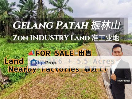 Gelang Patah Zon Industry Land For Sale , Johor, Gelang Patah