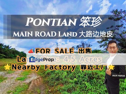 Pontian MAIN ROAD Land Nearby Factory, Johor, Pontian