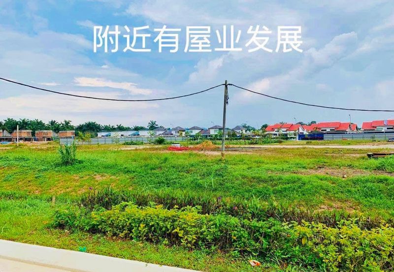 Rimba Terjun Pontian