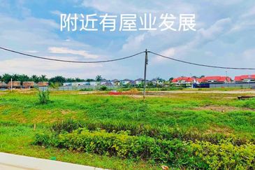 Rimba Terjun Pontian