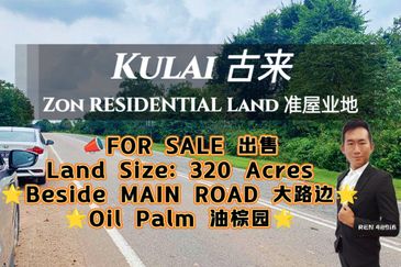 Empire Park @ Kulai, Jalan Lagenda 1, Kulai, Johor