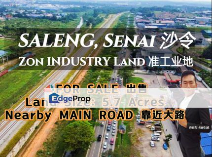 Senai Saleng Zon INDUSTRY Land For Sale , Johor, Kulai