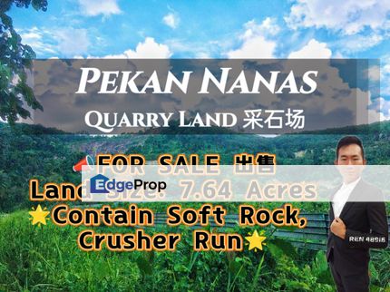 Pekan Nanas Quarry Land For Sale , Johor, Pontian