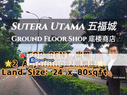 Sutera Utama Adjoining Shop For Rent, Johor, Skudai