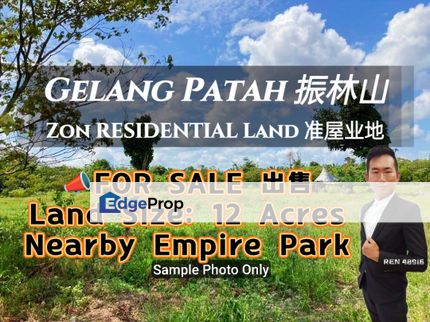 Gelang Patah Zon RESIDENTIAL Land For Sale , Johor, Gelang Patah