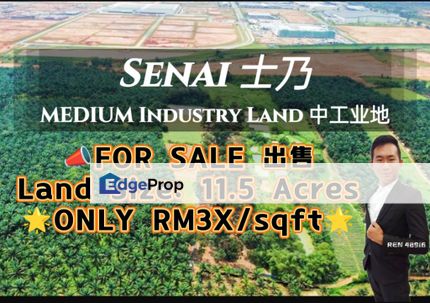 Senai MEDIUM Industry Land For Sale , Johor, Senai