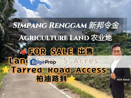 Simpang Renggam Land For Sale , Johor, Kluang