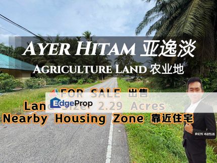 Ayer Hitam Land For Sale , Johor, Batu Pahat