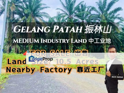 Gelang Patah MEDIUM Industry Land For Sale , Johor, Gelang Patah