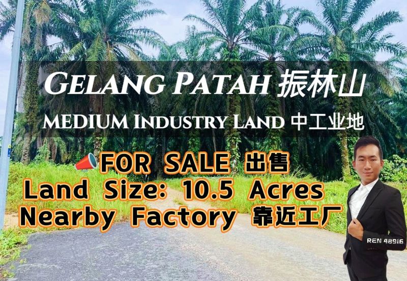 Gelang Patah MEDIUM Industry Land For Sale 