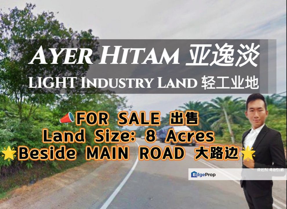 Ayer Hitam - Machap LIGHT Industry Land For Sale , Johor, Kluang