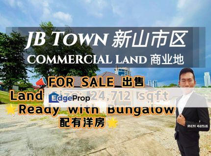 JB Town COMMERCIAL LAND For Sale , Johor, Johor Bahru