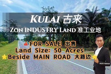 Kulai Zon Industry Land For Sale 