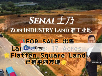 Senai Cyber Zon INDUSTRY Land For Sale , Johor, Senai