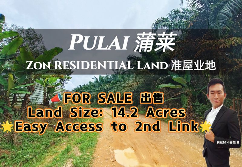 Jalan Pulai Mesra 17