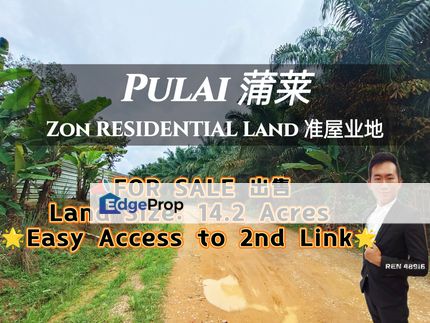 Pulai Zon RESIDENTIAL Land For Sale , Johor, Kangkar Pulai