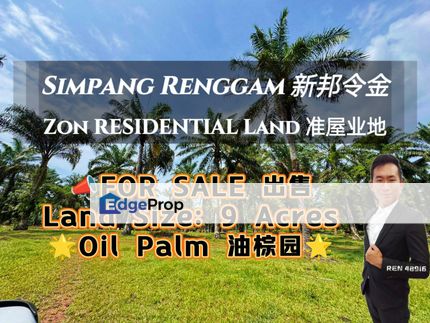 Simpang Renggam Zon RESIDENTIAL Land For Sale , Johor, Simpang Renggam