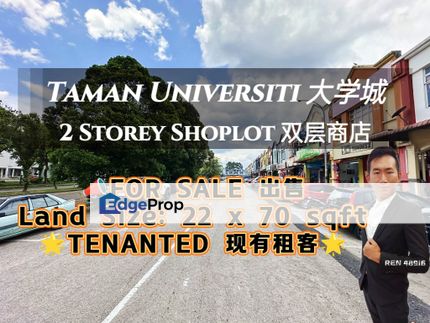 Skudai Taman Universiti TENANTED Shop For Sale , Johor, Skudai