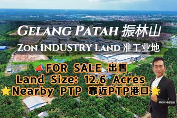 Gelang Patah Nearby PTP Zon INDUSTRY Land For Sale 