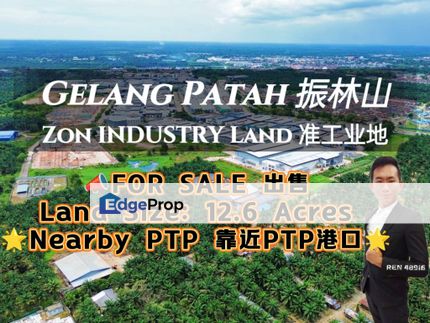 Gelang Patah Nearby PTP Zon INDUSTRY Land For Sale , Johor, Gelang Patah