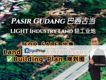 Pasir Gudang 47 Acres Industrial Land For Sale , Johor, Pasir Gudang