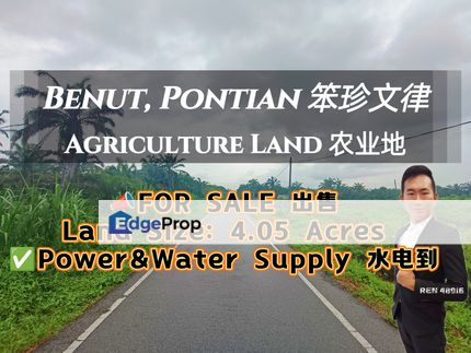 Pontian Benut Agriculture Land For Sale , Johor, Pontian