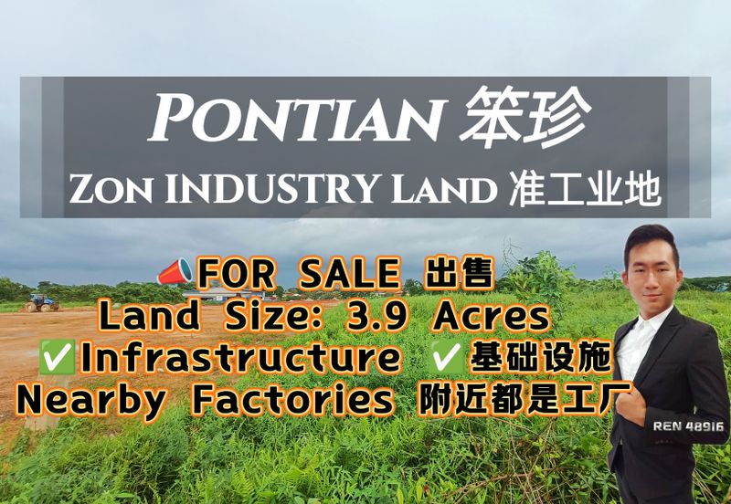 Kawasan Perindustrian Pontian