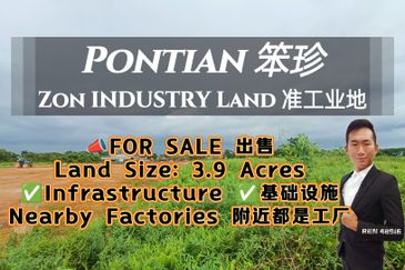 Kawasan Perindustrian Pontian