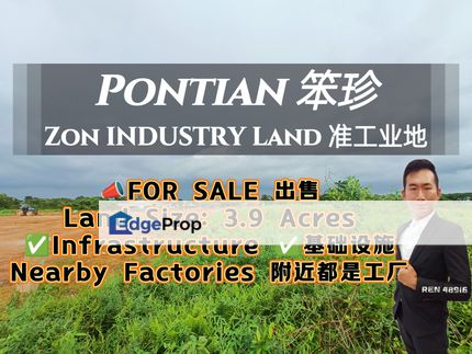 Pontian zon INDUSTRY Land For Sale , Johor, Pontian