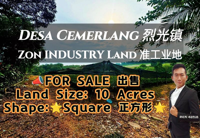 Taman Perindustrian Desa Cemerlang