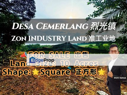 Desa Cemerlang Zon 🌟INDUSTRY🌟 Land For Sale , Johor, Ulu Tiram