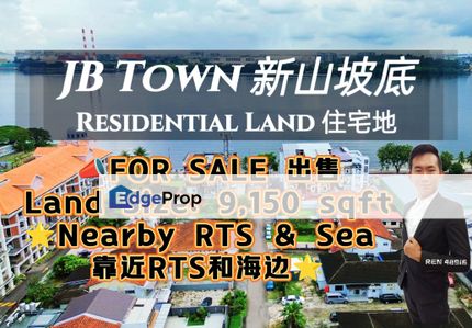 JB Town Near to Sea Residential Land For Sale , Johor, Johor Bahru