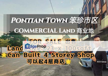 Pontian Town COMMERCIAL Land For Sale , Johor, Pontian