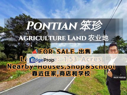 Pontian Road Side  Agriculture Land For Sale , Johor, Pontian