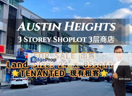 Austin Heights 🌟ROI 5%🌟 TENANTED Shop For Sale, Johor, Johor Bahru