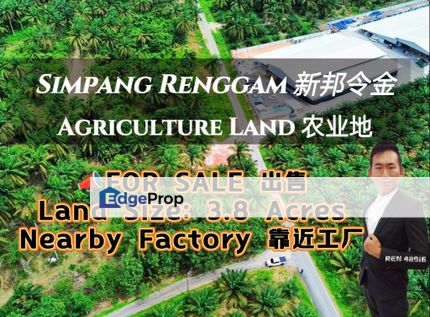 Simpang Renggam Agriculture Land For Sale , Johor, Kluang