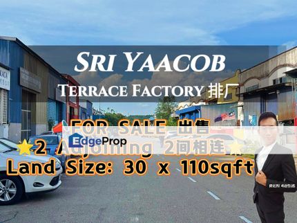 Sri Yaacob 🌟2 Adjoining🌟 Factory For Sale, Johor, Skudai