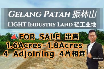 Taman Perindustrian @ Tanjung Pelepas