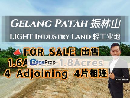 Gelang Patah Industry Land For Sale , Johor, Gelang Patah