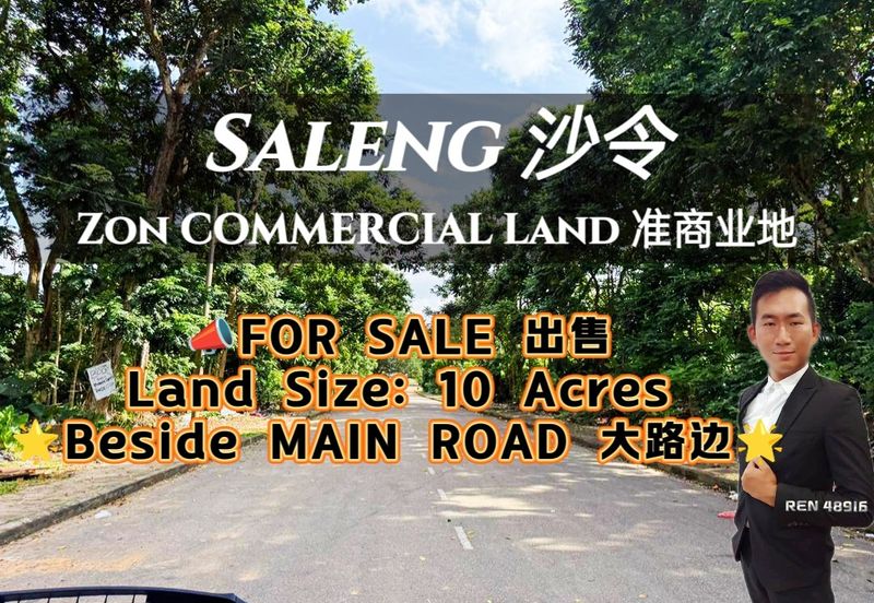 Kulai Saleng Zon COMMERCIAL Land For Sale 