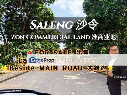 Kulai Saleng Zon COMMERCIAL Land For Sale , Johor, Kulai