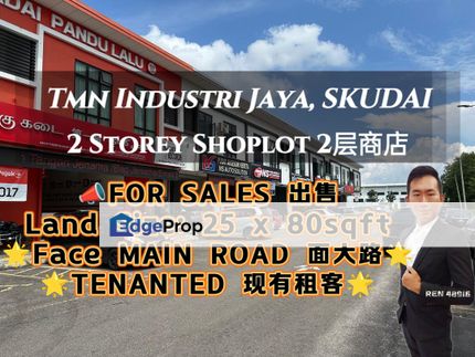 Skudai Taman Industri Jaya TENANTED Shop For Sale, Johor, Skudai