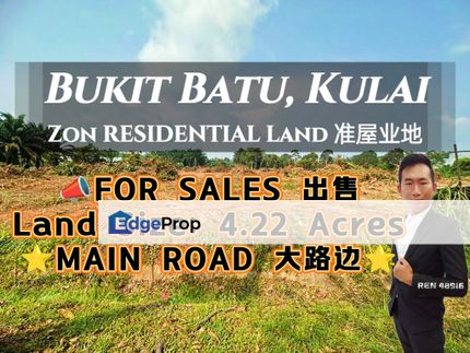 Kulai Bukit Batu Zon Residential Land , Johor, Kulai