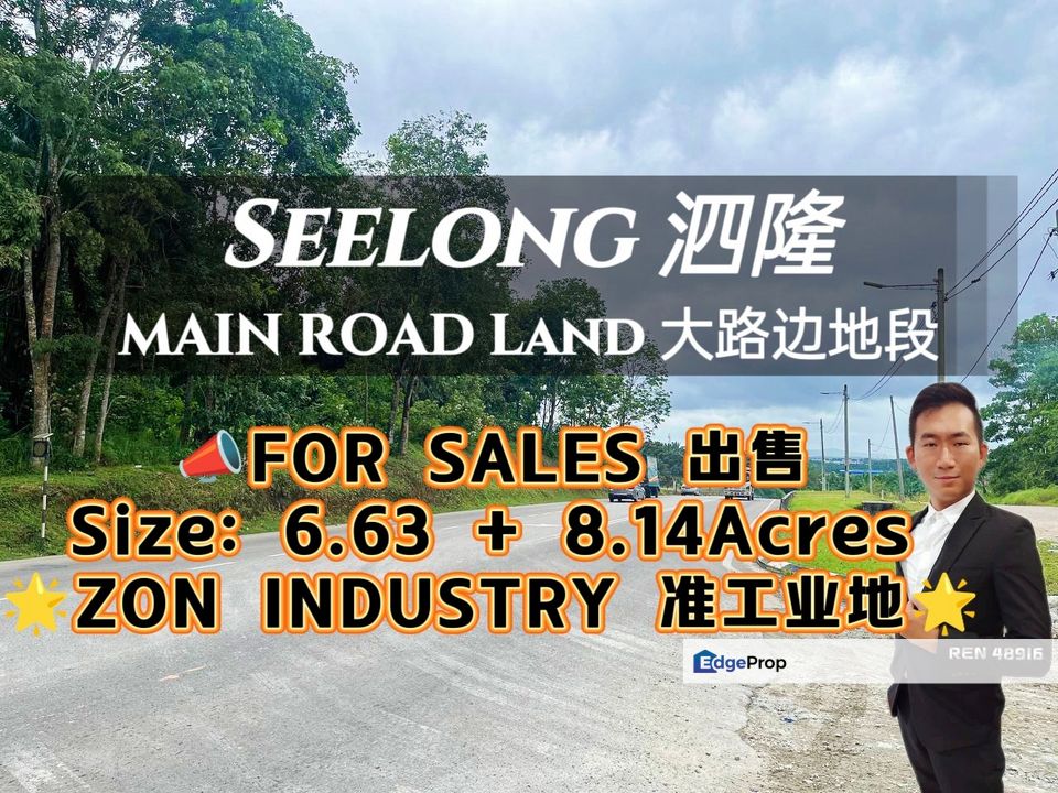 Seelong MAIN ROAD Zon INDUSTRY Land For Sale , Johor, Senai