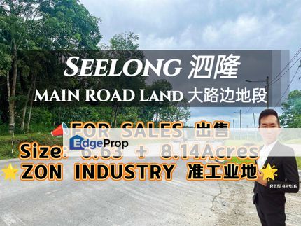 Seelong MAIN ROAD Zon INDUSTRY Land For Sale , Johor, Senai