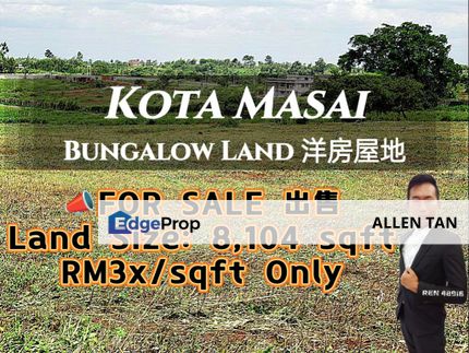 Kota Masai Bungalow Land For Sale , Johor, Pasir Gudang