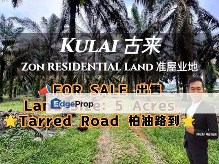 Kulai Zon RESIDENTIAL Land For Sale , Johor, Kulai